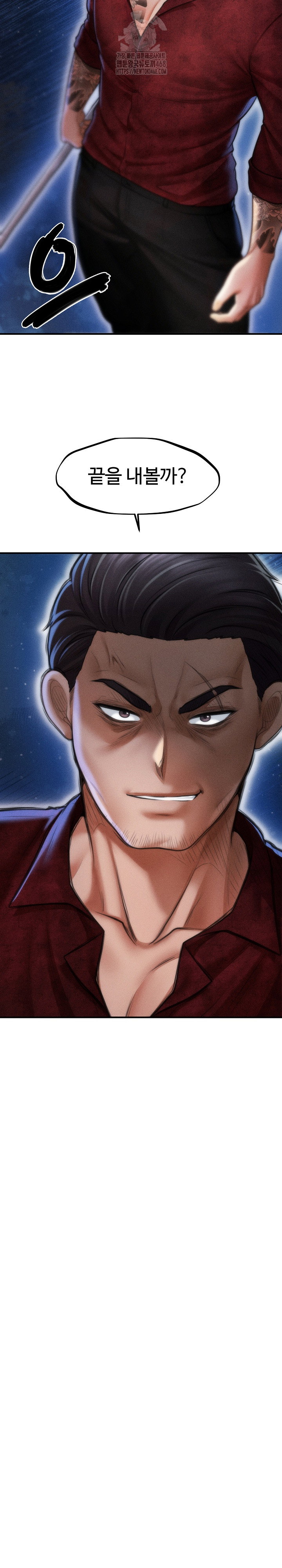 the-chairmans-secret-son-raw-chap-30-12