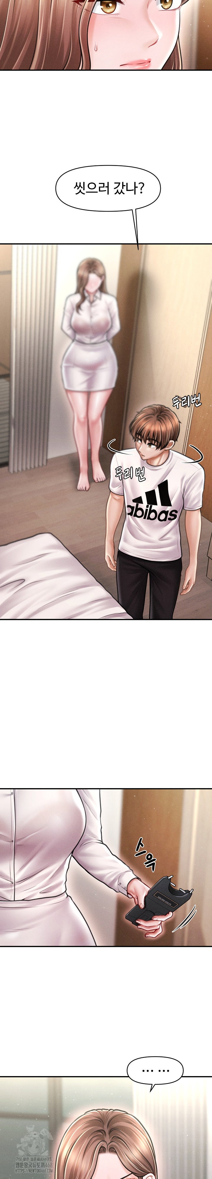the-chairmans-secret-son-raw-chap-30-28