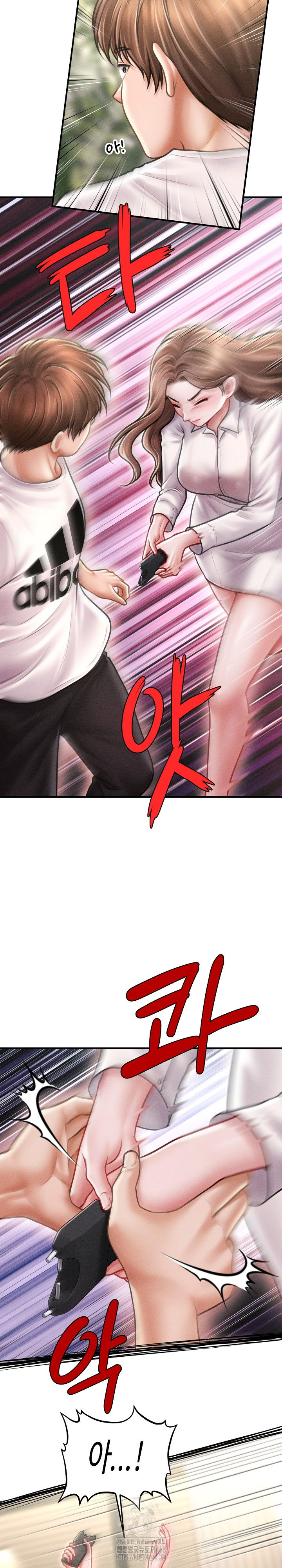 the-chairmans-secret-son-raw-chap-30-30