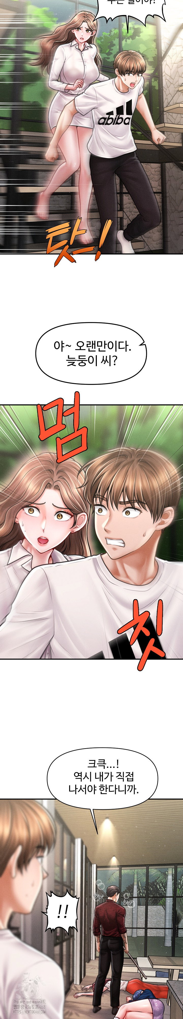 the-chairmans-secret-son-raw-chap-30-36