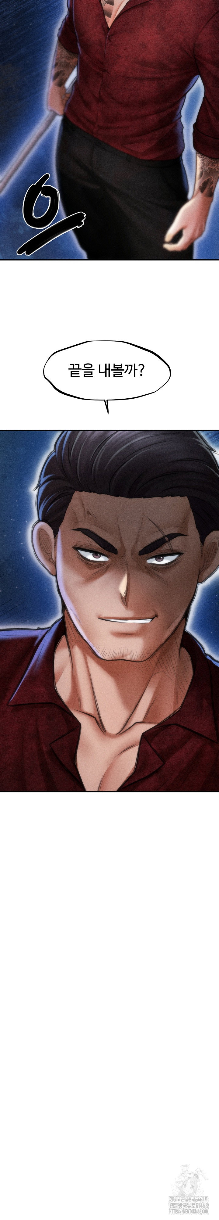 the-chairmans-secret-son-raw-chap-30-38