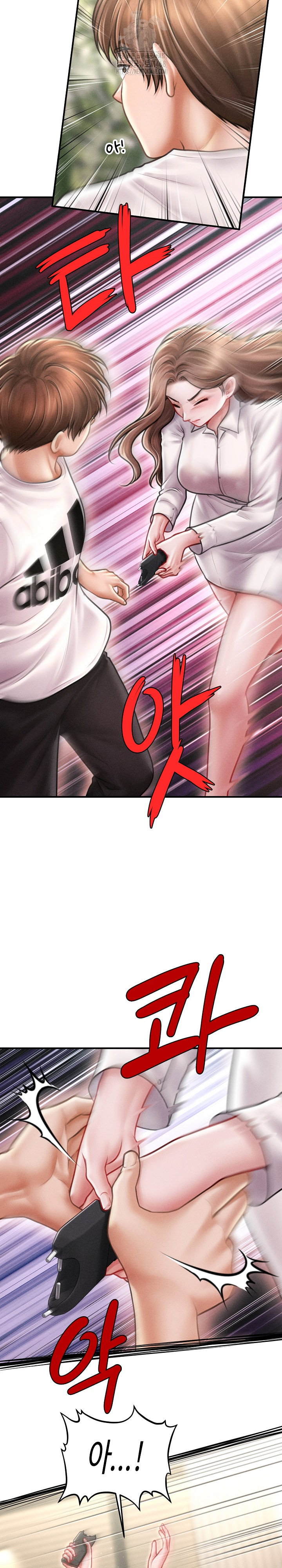 the-chairmans-secret-son-raw-chap-30-4
