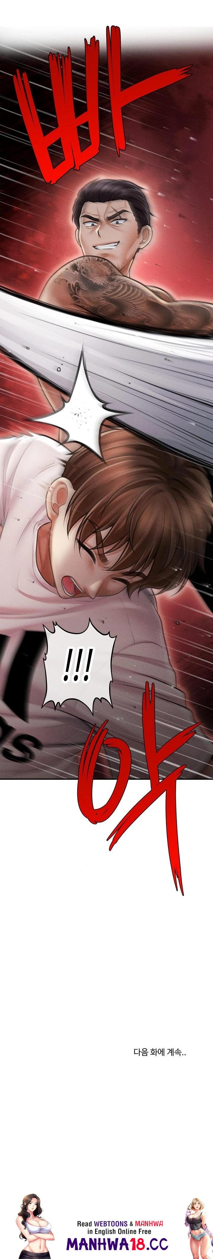 the-chairmans-secret-son-raw-chap-31-22