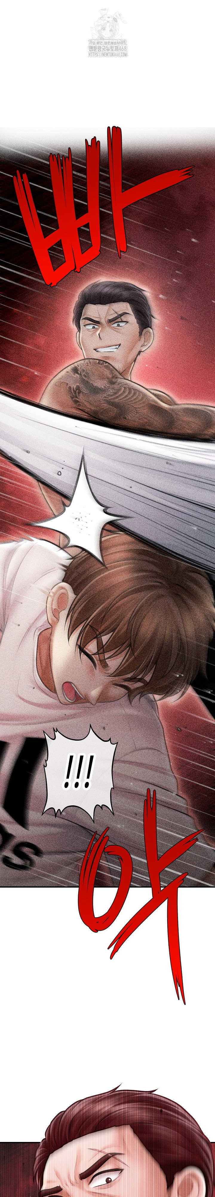 the-chairmans-secret-son-raw-chap-32-1