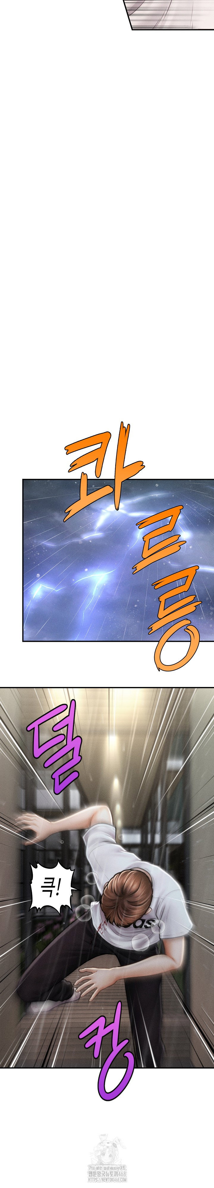 the-chairmans-secret-son-raw-chap-32-21