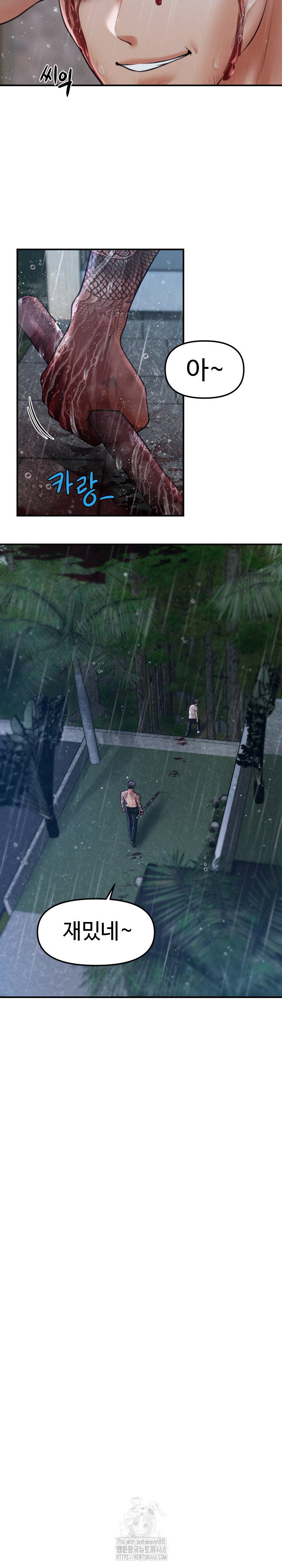 the-chairmans-secret-son-raw-chap-33-13