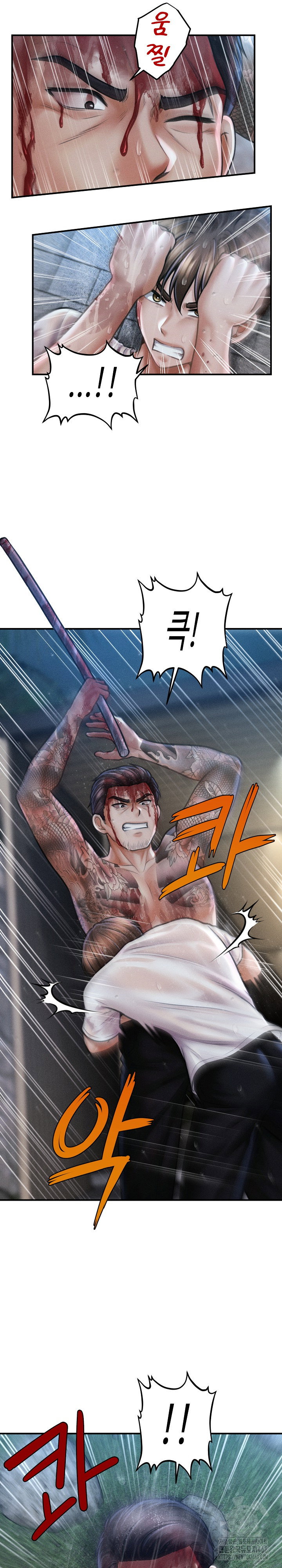 the-chairmans-secret-son-raw-chap-33-6