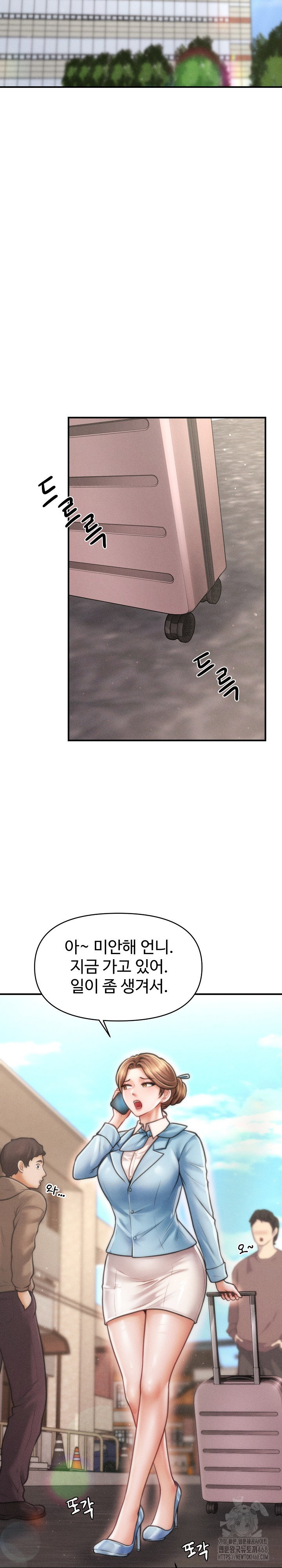 the-chairmans-secret-son-raw-chap-34-20