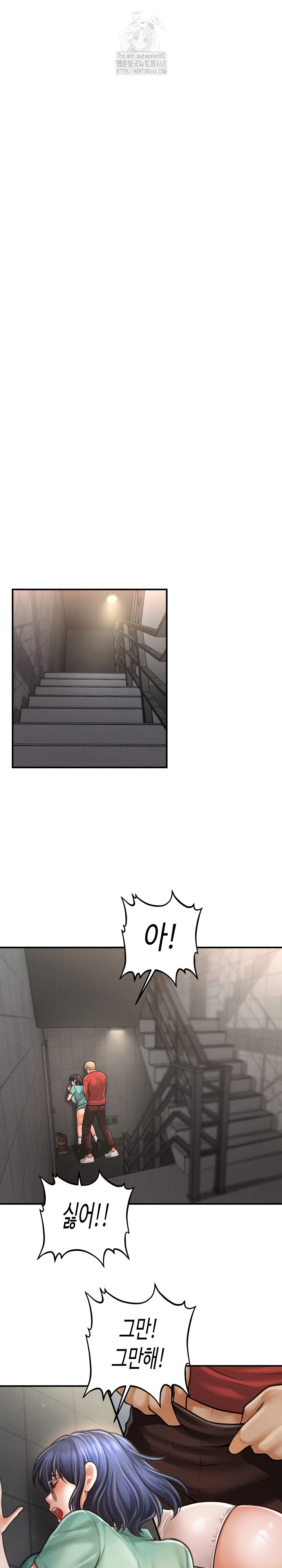 the-chairmans-secret-son-raw-chap-35-9