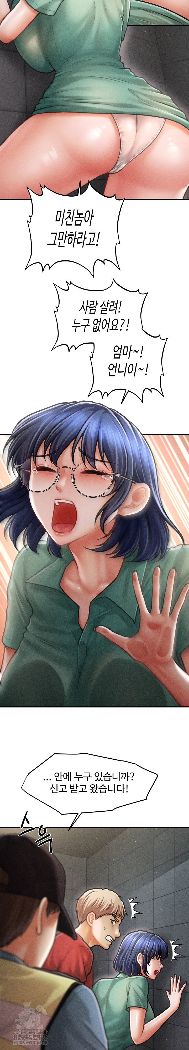 the-chairmans-secret-son-raw-chap-35-10