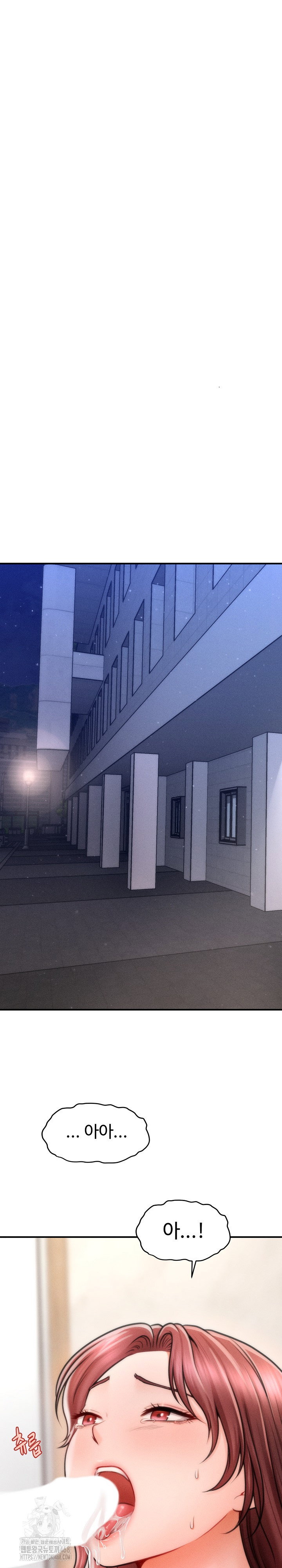 the-chairmans-secret-son-raw-chap-35-16