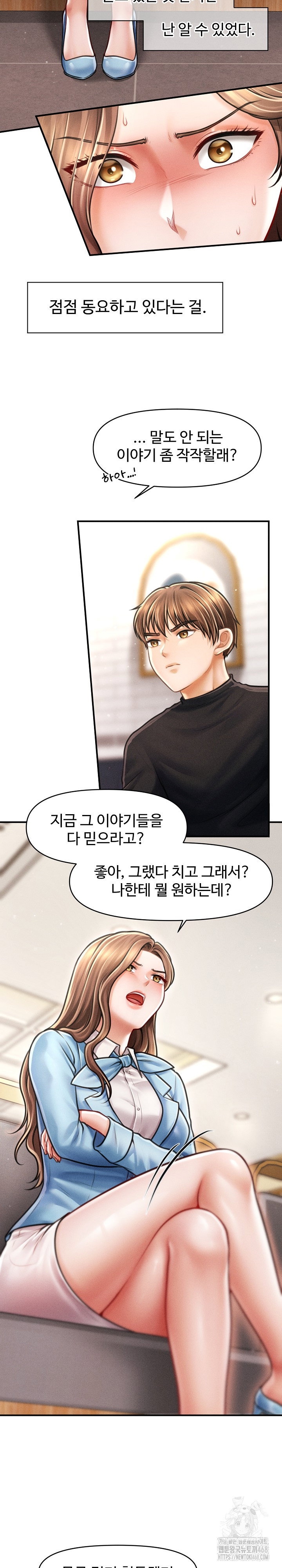 the-chairmans-secret-son-raw-chap-35-2