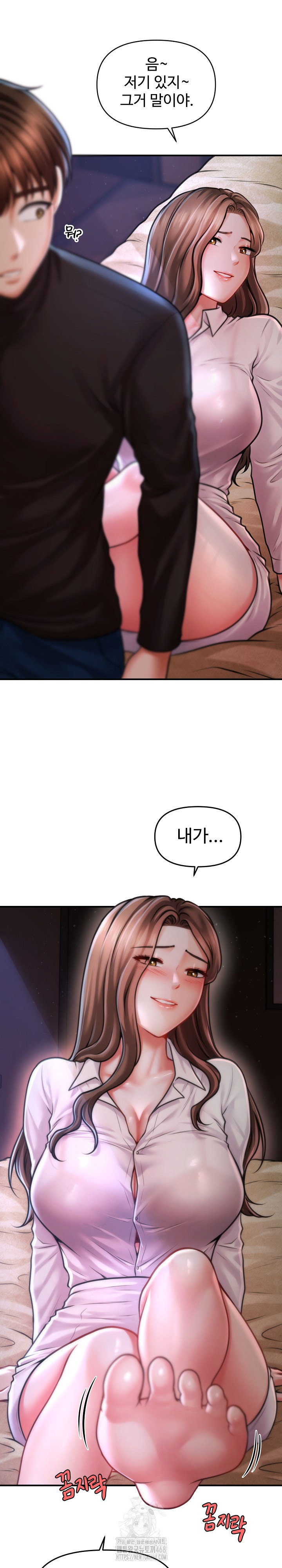 the-chairmans-secret-son-raw-chap-36-10