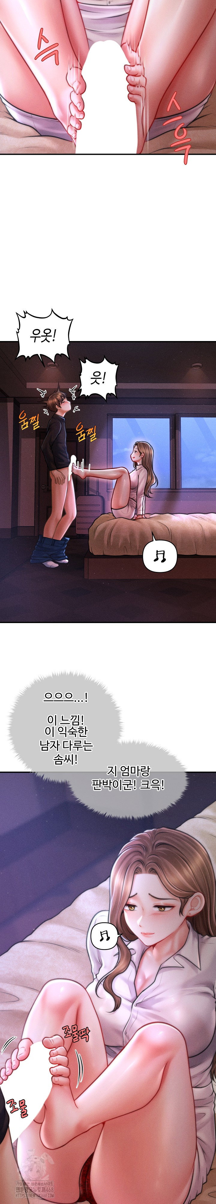 the-chairmans-secret-son-raw-chap-36-15