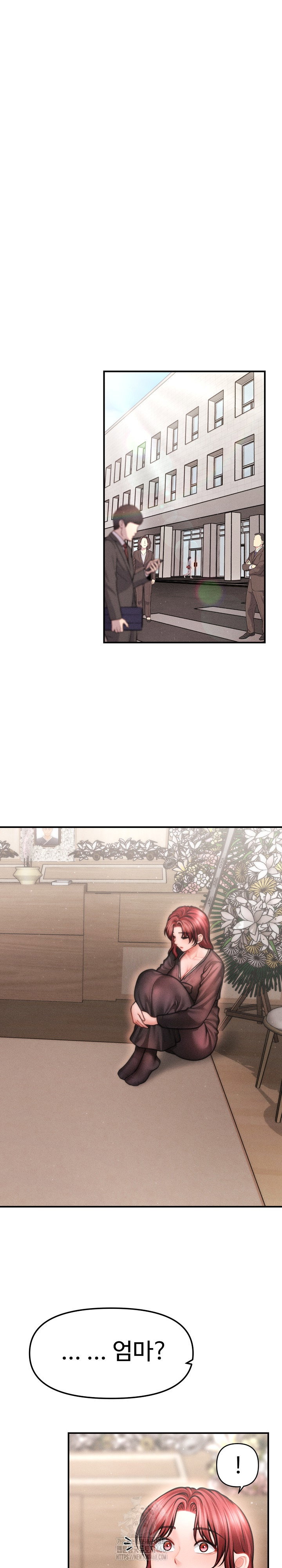 the-chairmans-secret-son-raw-chap-37-16