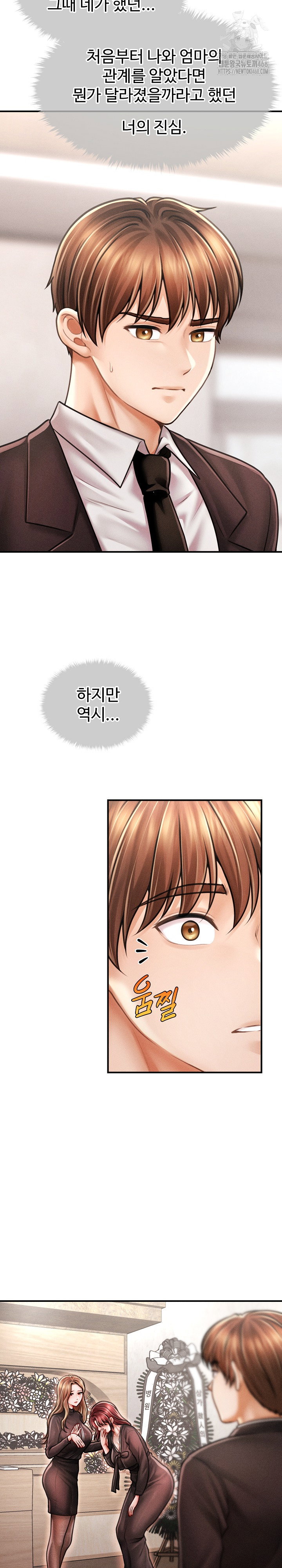 the-chairmans-secret-son-raw-chap-37-20