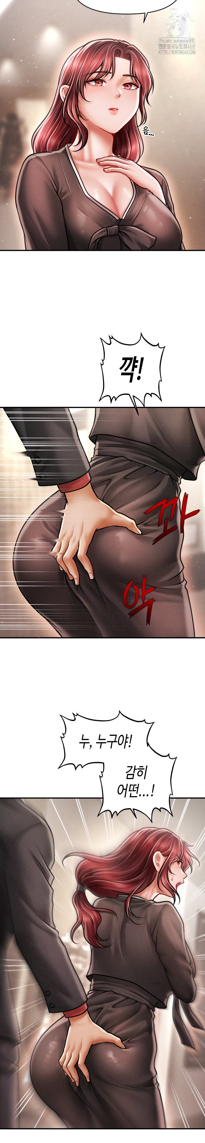 the-chairmans-secret-son-raw-chap-38-13