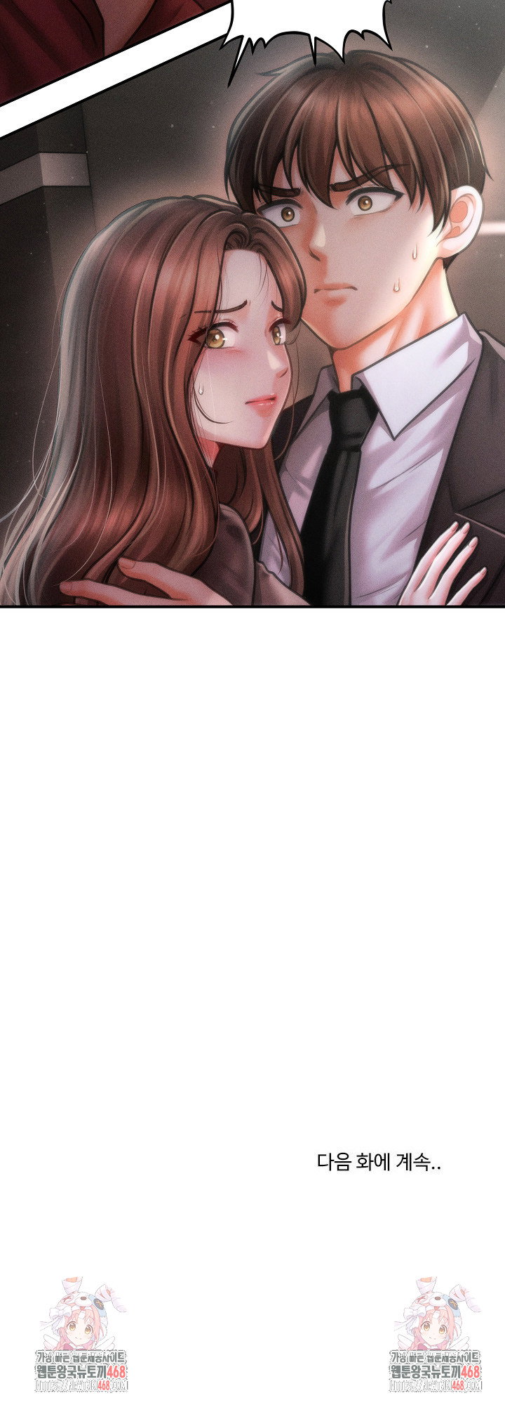 the-chairmans-secret-son-raw-chap-38-26