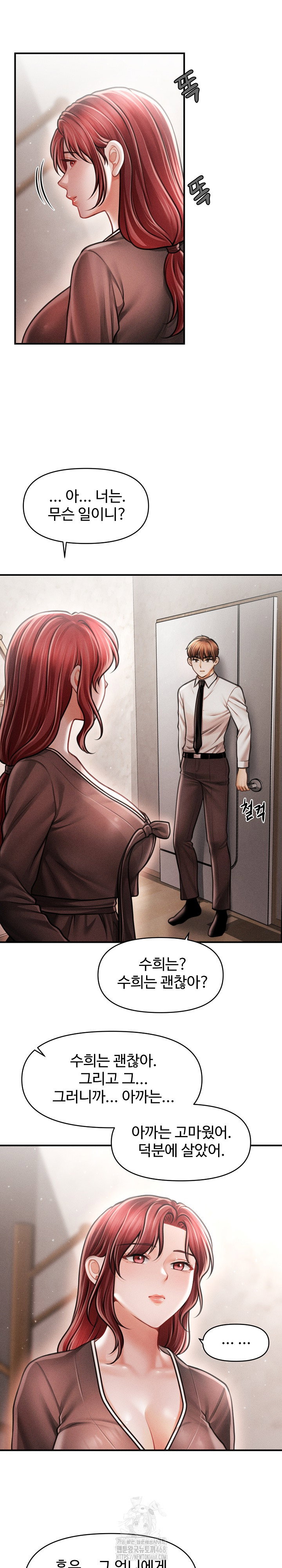 the-chairmans-secret-son-raw-chap-39-16