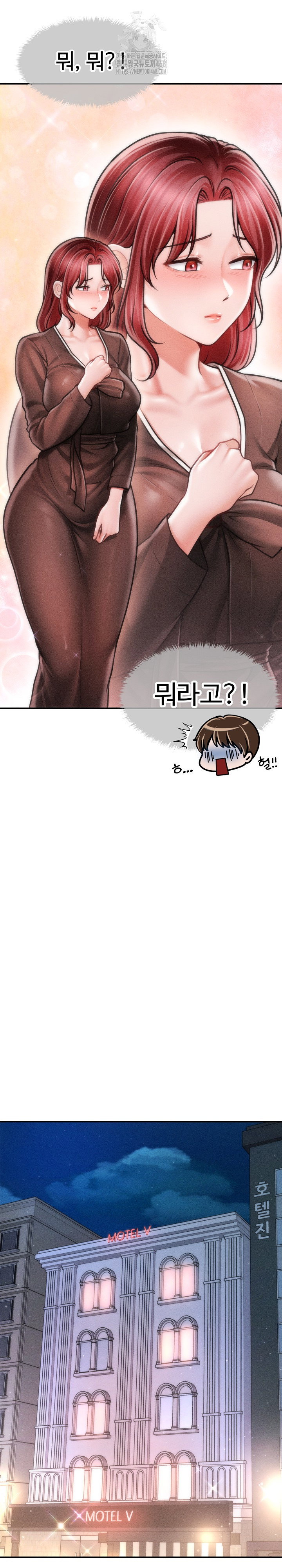 the-chairmans-secret-son-raw-chap-39-19