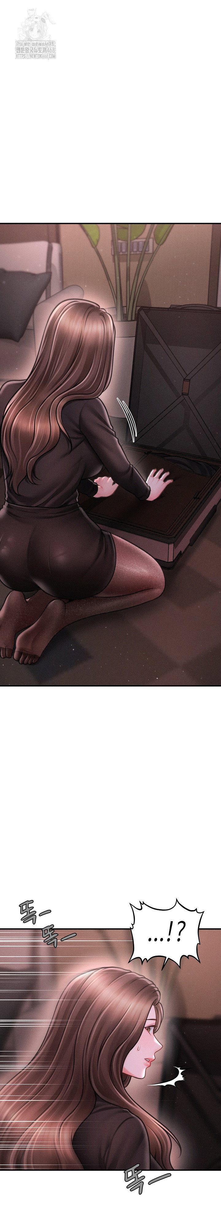 the-chairmans-secret-son-raw-chap-39-20