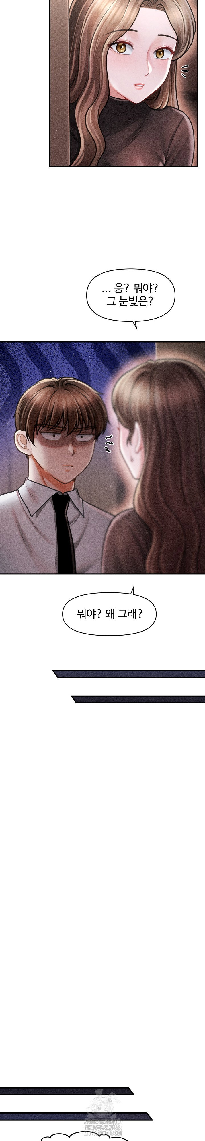 the-chairmans-secret-son-raw-chap-39-22