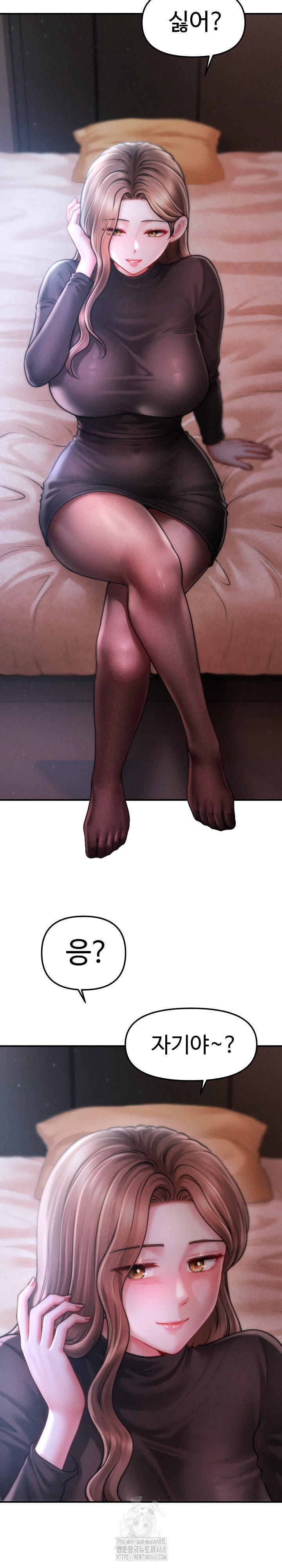 the-chairmans-secret-son-raw-chap-39-25
