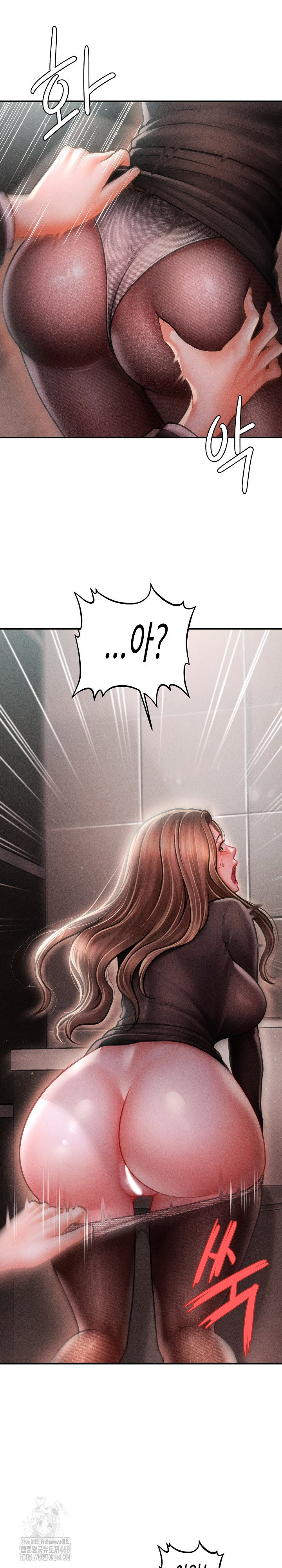 the-chairmans-secret-son-raw-chap-39-6