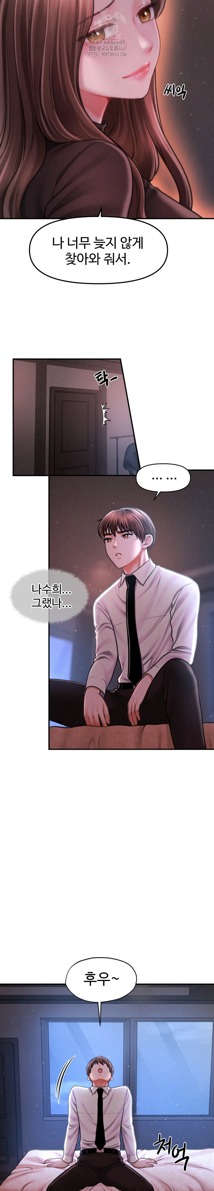 the-chairmans-secret-son-raw-chap-40-9
