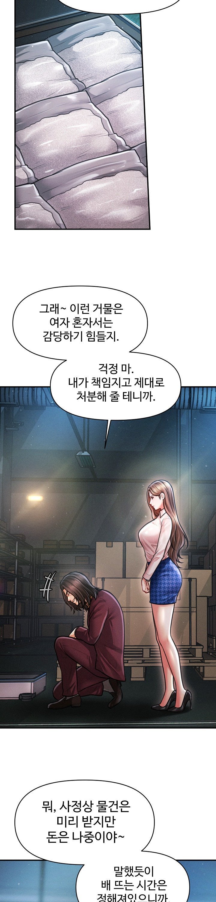 the-chairmans-secret-son-raw-chap-43-11