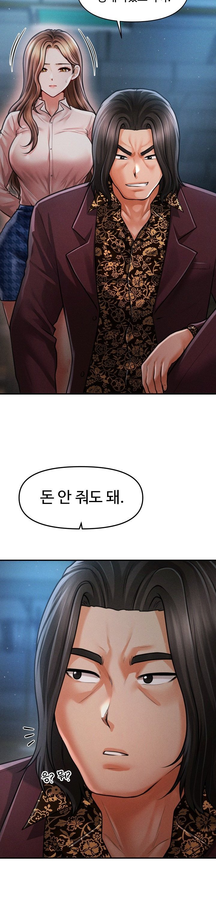 the-chairmans-secret-son-raw-chap-43-12