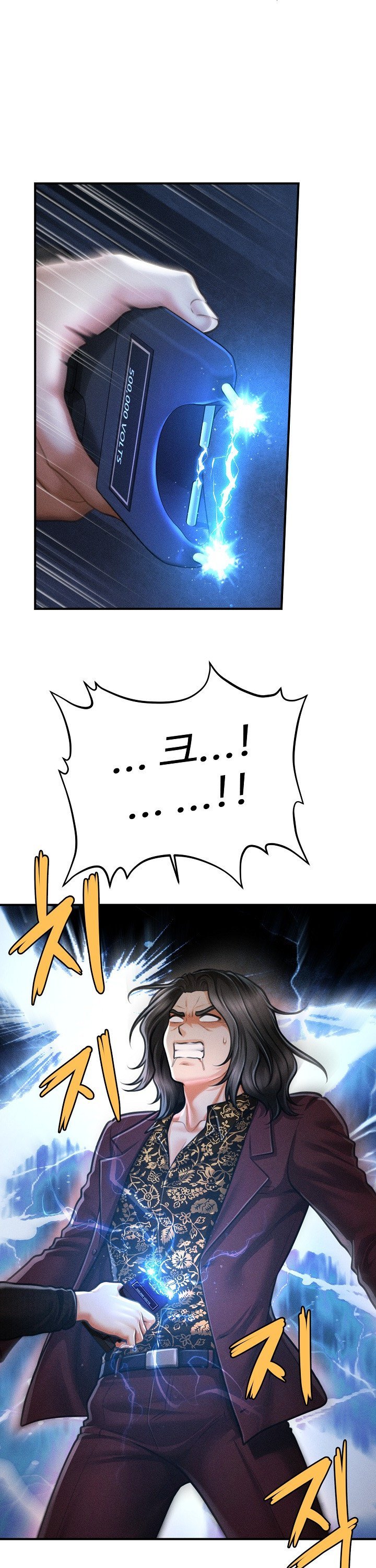 the-chairmans-secret-son-raw-chap-43-15