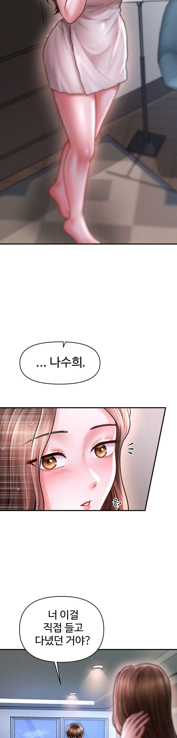 the-chairmans-secret-son-raw-chap-43-1