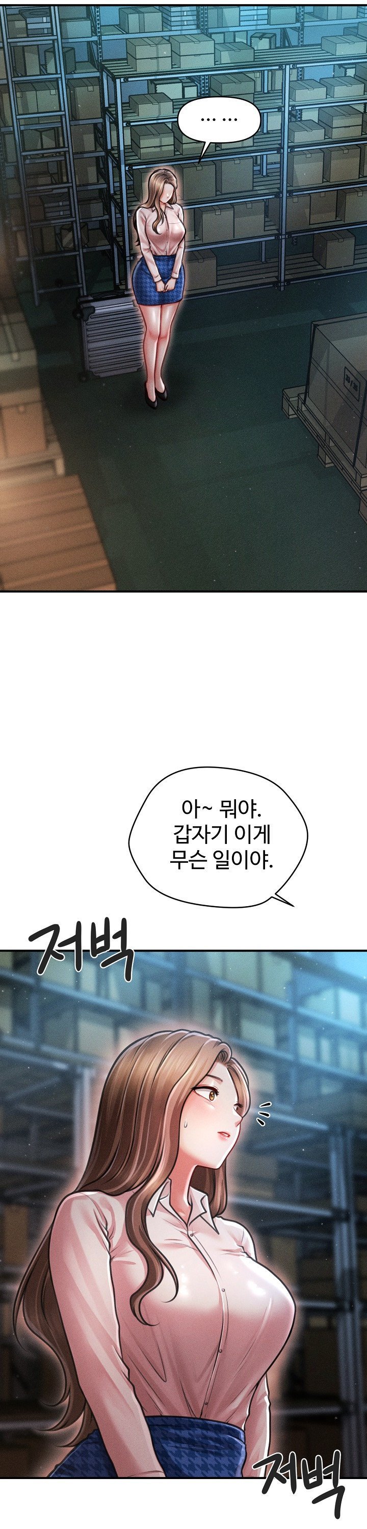 the-chairmans-secret-son-raw-chap-43-7