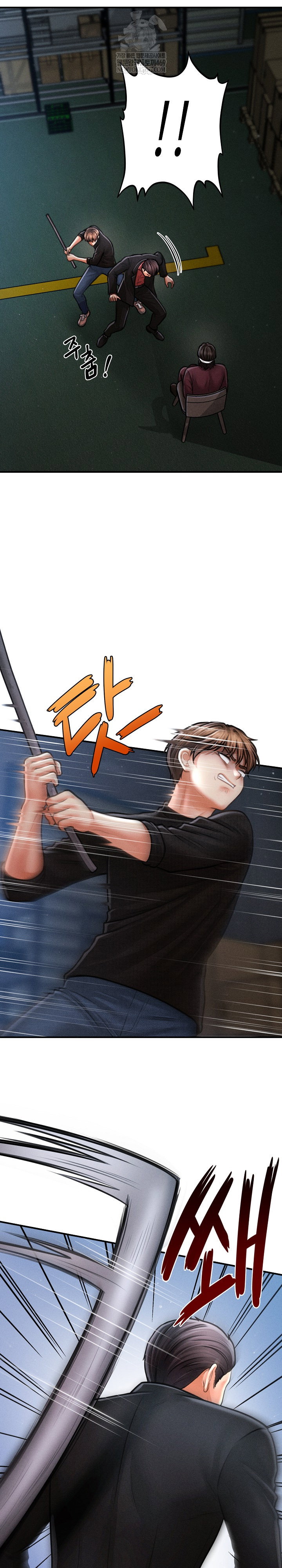 the-chairmans-secret-son-raw-chap-44-9