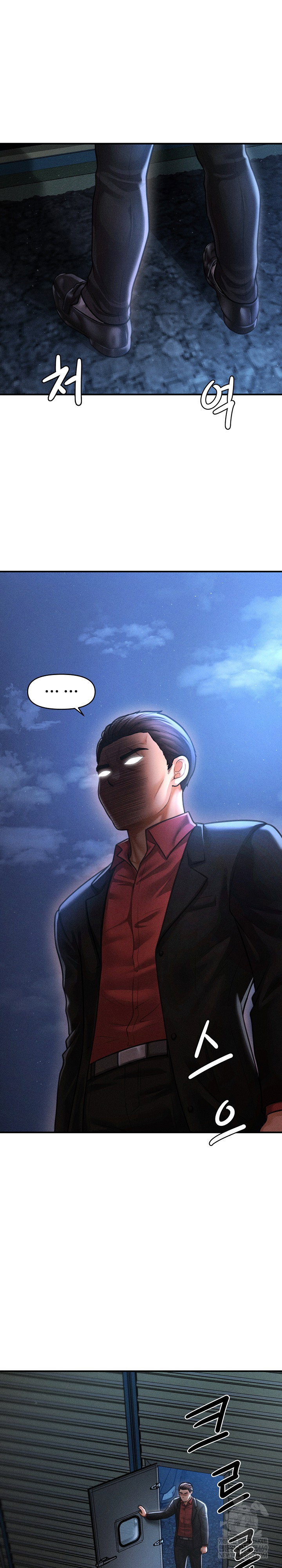 the-chairmans-secret-son-raw-chap-44-1