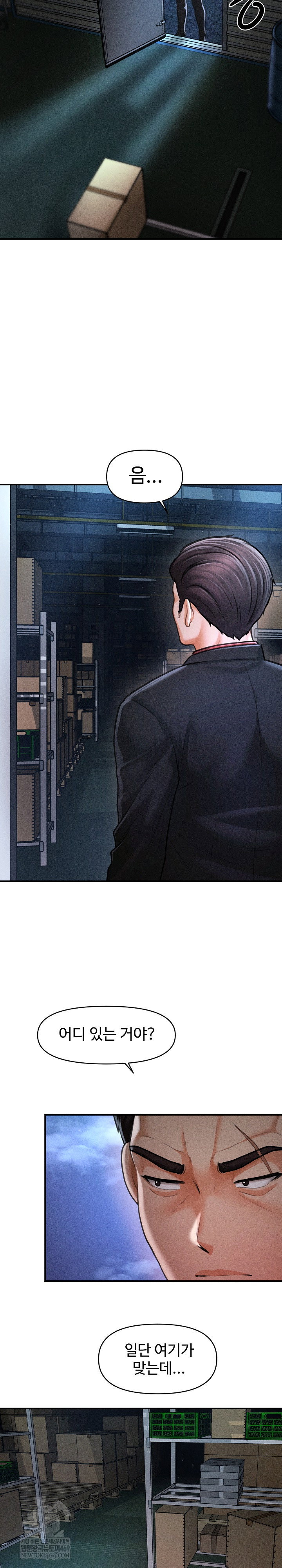 the-chairmans-secret-son-raw-chap-44-2