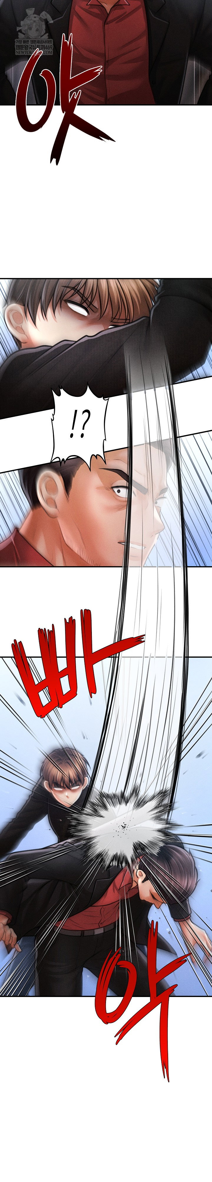 the-chairmans-secret-son-raw-chap-44-8