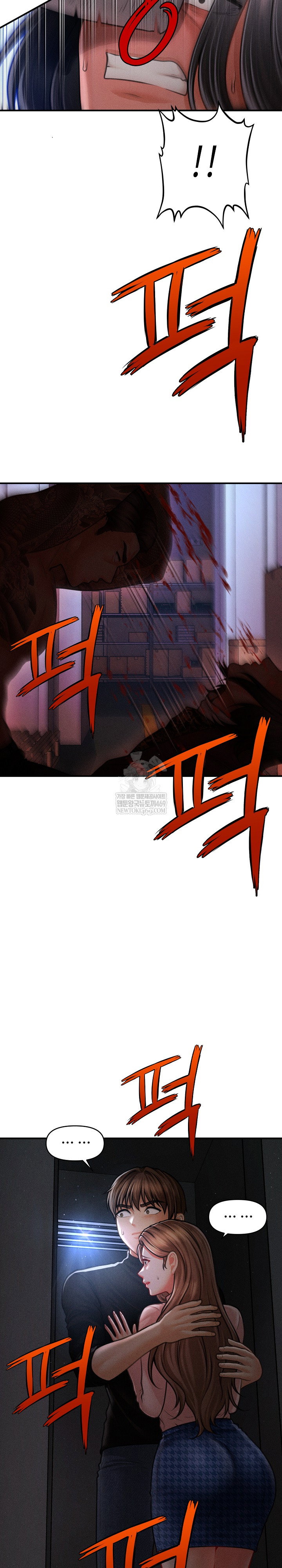 the-chairmans-secret-son-raw-chap-45-14