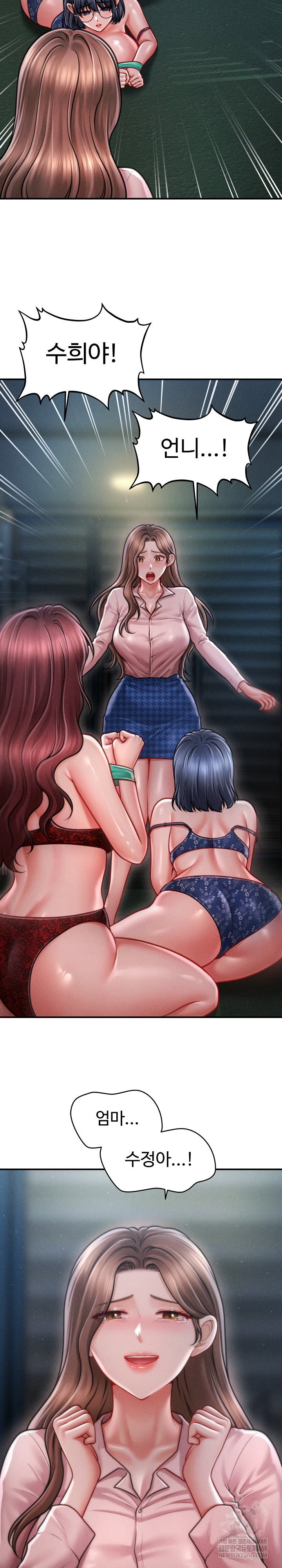 the-chairmans-secret-son-raw-chap-46-15
