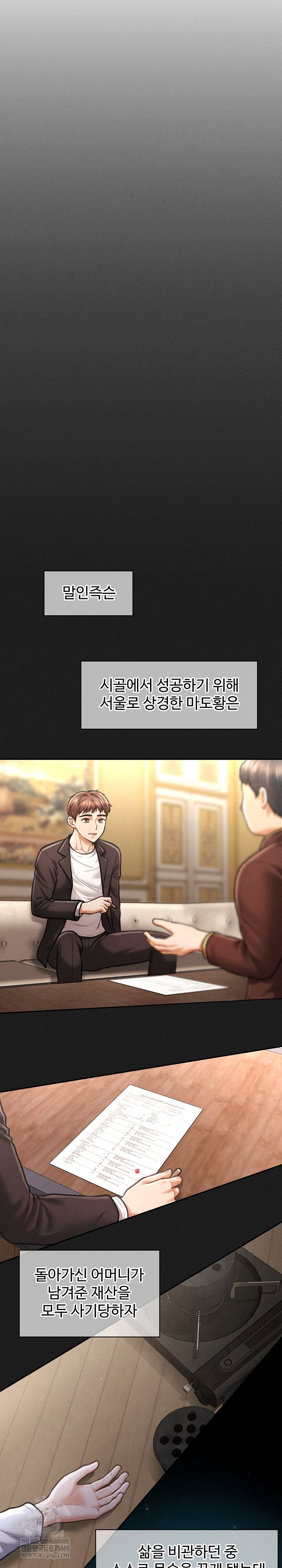 the-chairmans-secret-son-raw-chap-49-10