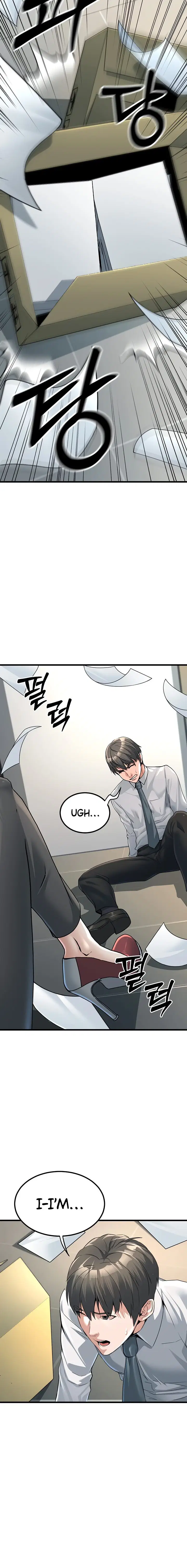 the-public-servants-double-life-chap-2-9