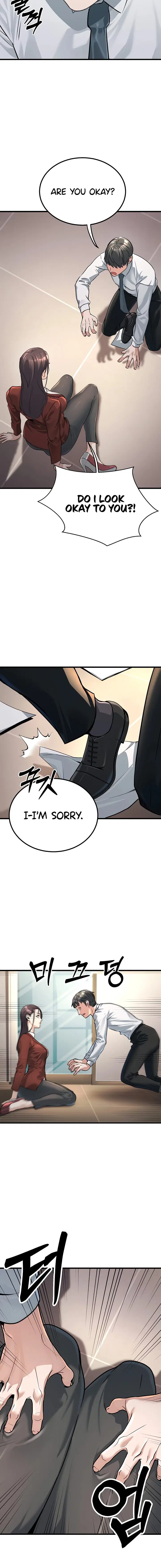 the-public-servants-double-life-chap-2-11