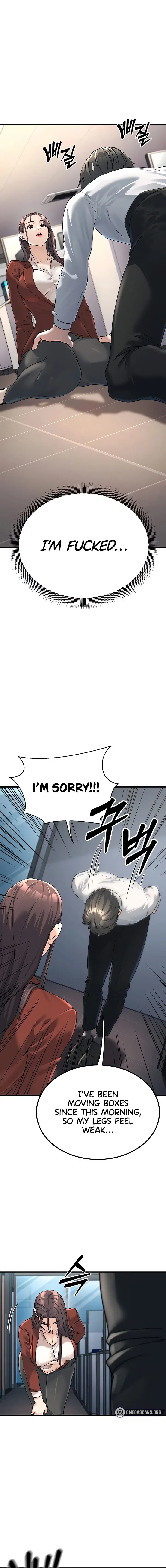 the-public-servants-double-life-chap-2-12