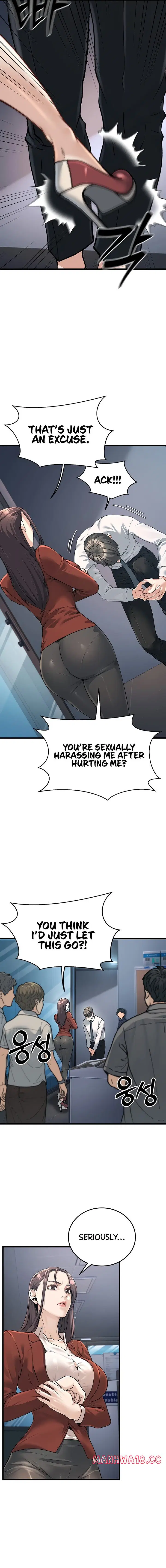the-public-servants-double-life-chap-2-13