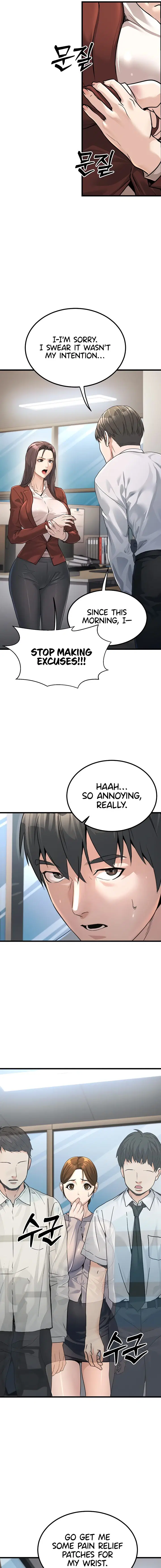 the-public-servants-double-life-chap-2-14
