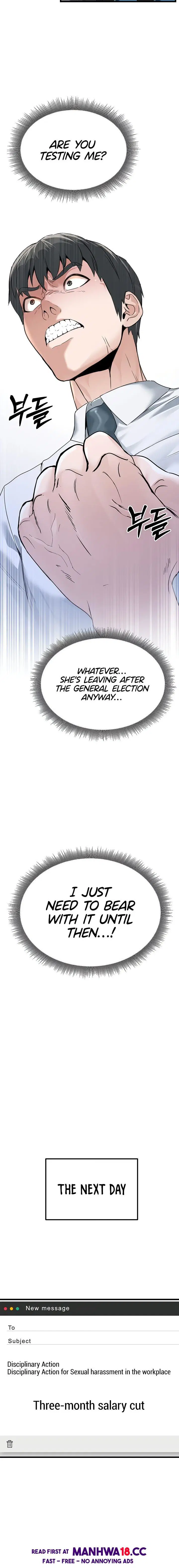the-public-servants-double-life-chap-2-19