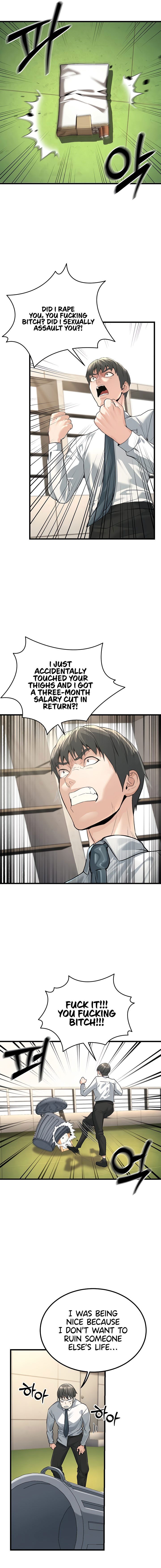 the-public-servants-double-life-chap-2-22