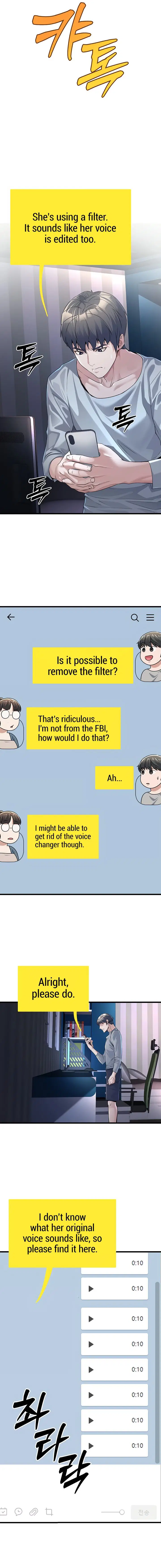 the-public-servants-double-life-chap-2-4