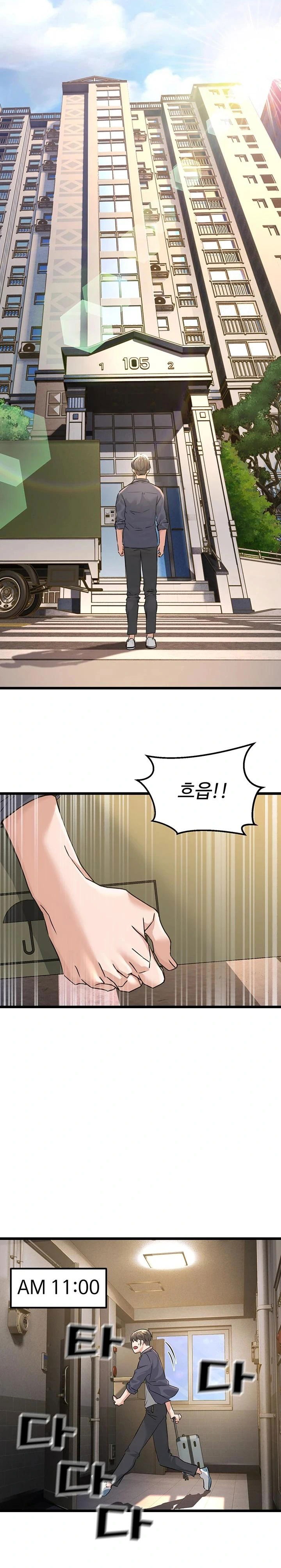 the-public-servants-double-life-raw-chap-1-20
